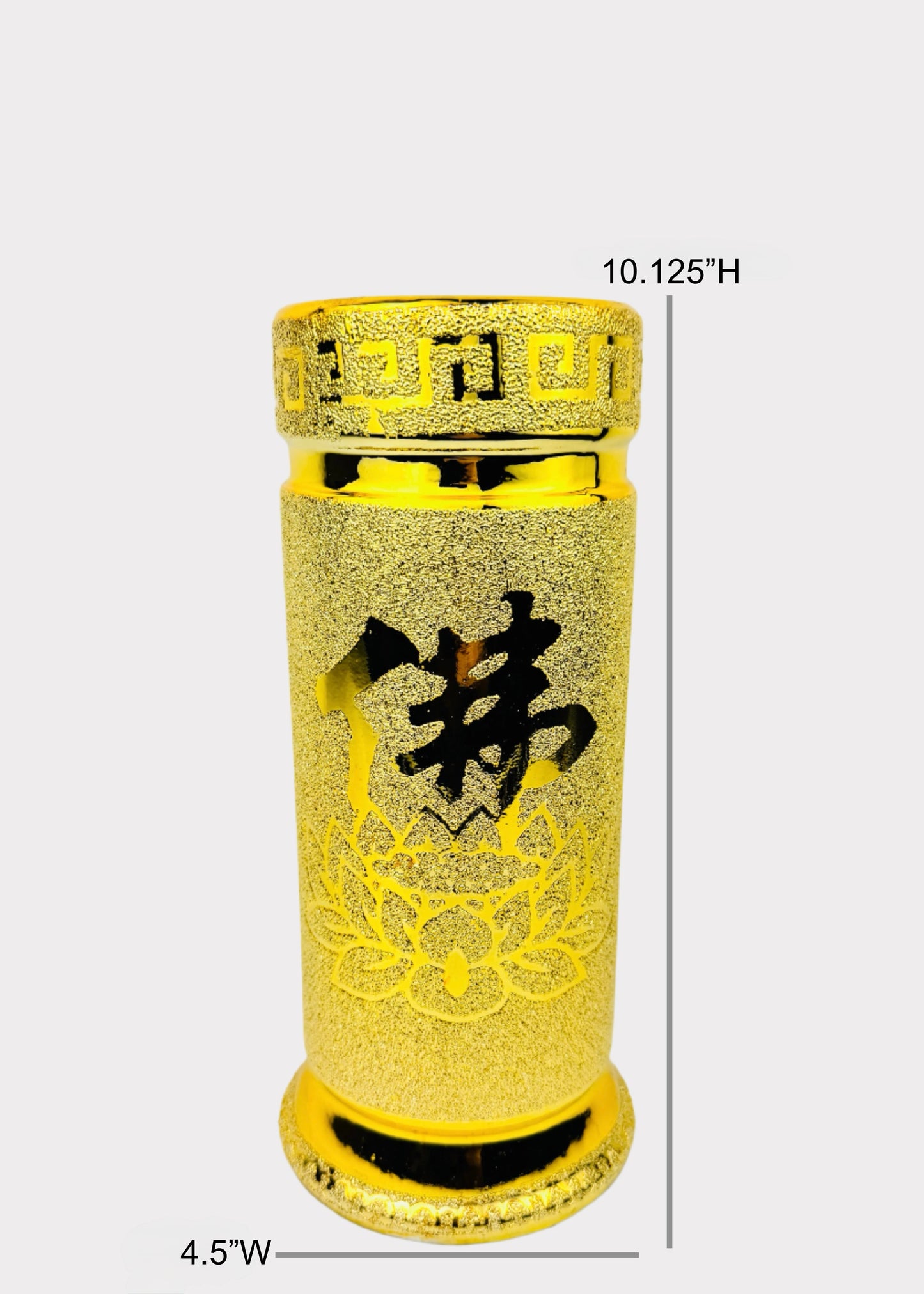 Buddha Script Gold - Altar Vase - Ceramic