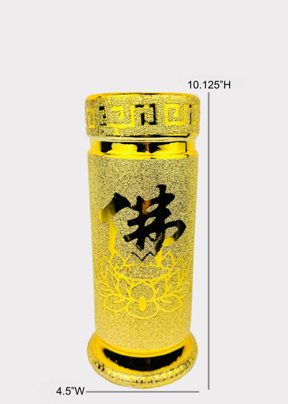 Buddha Script Gold - Altar Vase - Ceramic