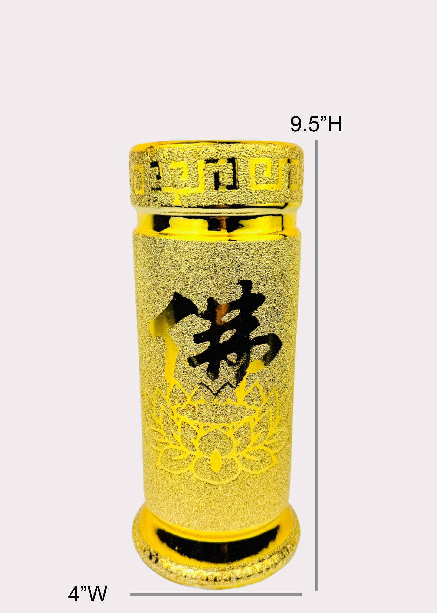 Buddha Script Gold - Altar Vase - Ceramic
