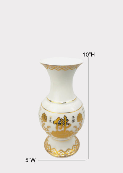Buddha Script Lotus - Altar Vase - White/Gold - Ceramic