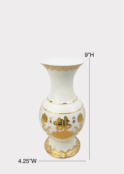 Buddha Script Lotus - Altar Vase - White/Gold - Ceramic