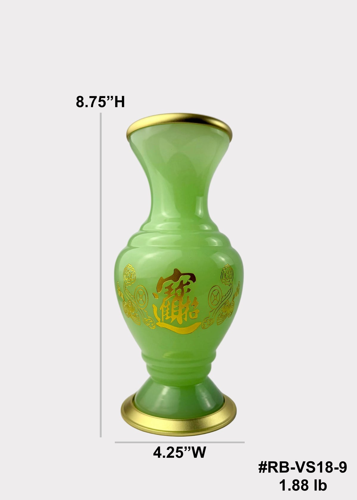 Jade Green Celadon Offering Vase with Gold-Tone Metal Accents
