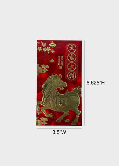2026 Year of the Horse Holographic Red Envelopes - Pack of 6