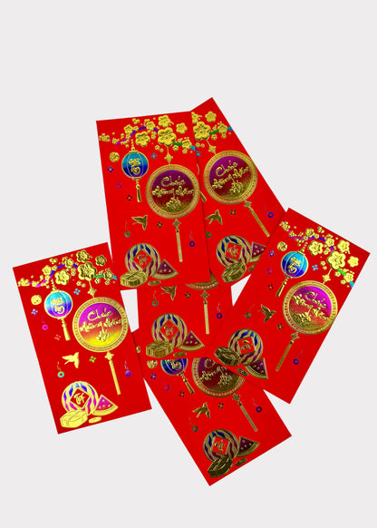 Vietnamese Lunar New Year Red Envelopes – Ombre Metallic with Gold Foil Press – 6 Pack – Random Design