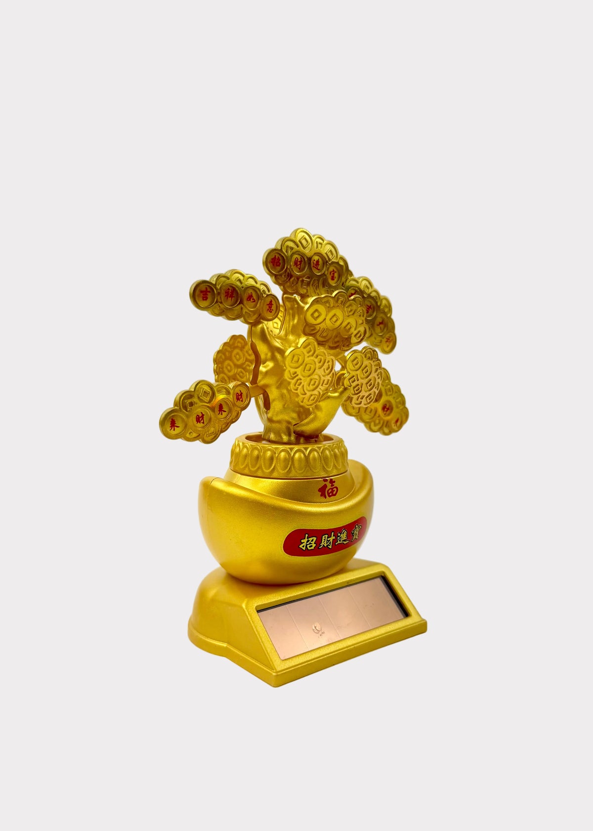 Solar Powered Swaying Golden Coin Money Tree