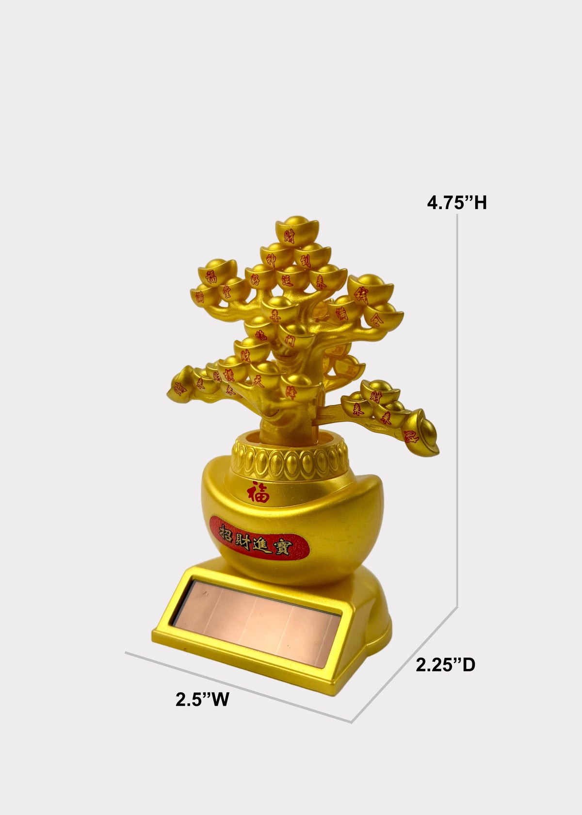Solar Powered Swaying Golden Ingot Money Tree