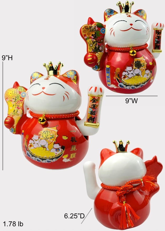 Money Cat – Porcelain Lucky Cat with Crown – Battery Powered
