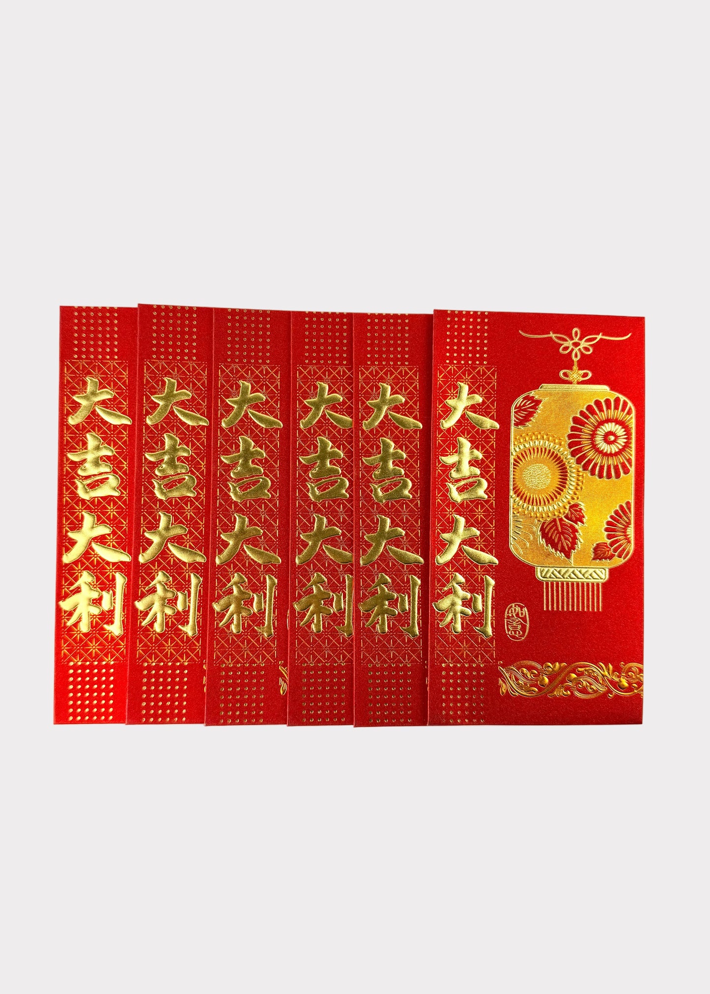 Shimmering Red Envelopes - Assorted Lucky Money Pack (6 Count)