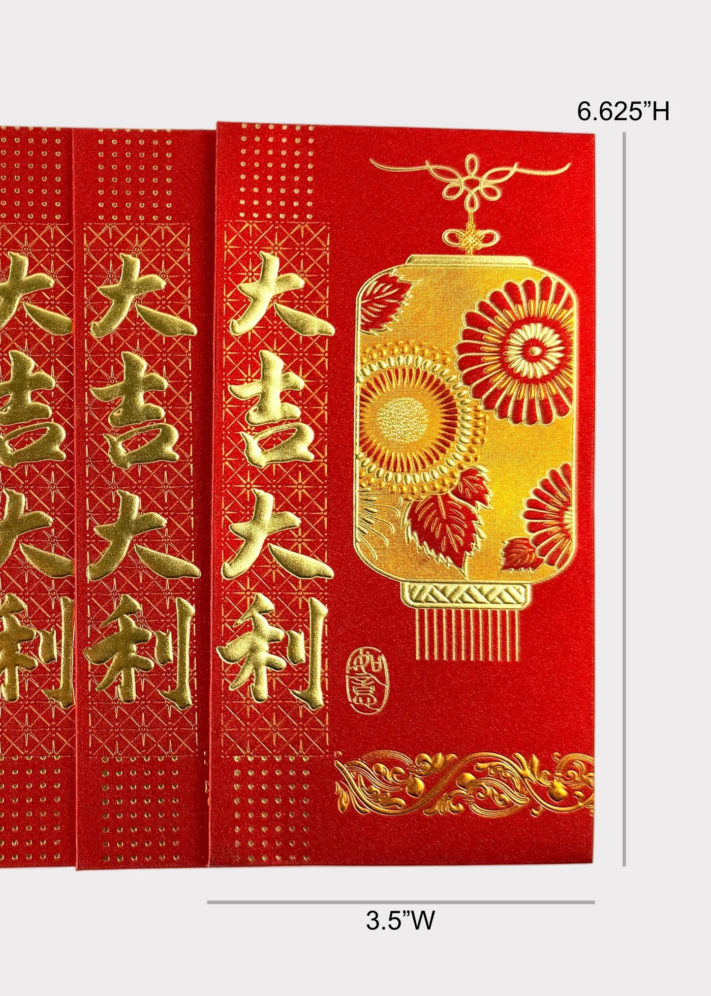 Shimmering Red Envelopes - Assorted Lucky Money Pack (6 Count)