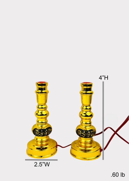Golden Electric Altar Lights Pair with Engraved Temple Detailing