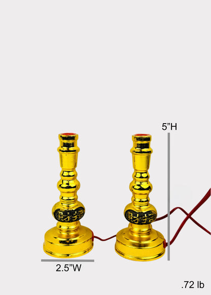 Golden Electric Altar Lights Pair with Engraved Temple Detailing