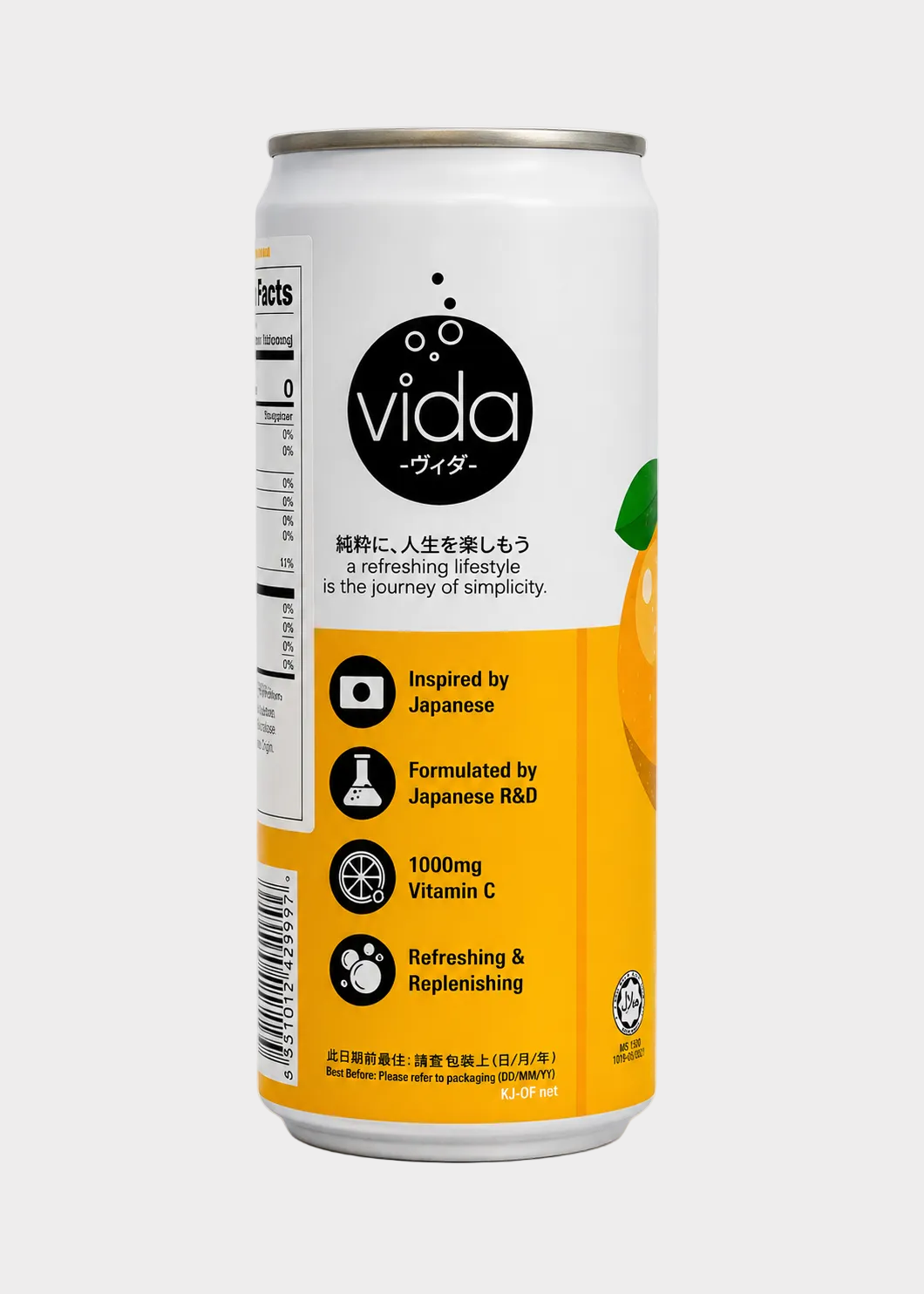 A 330ml aluminum beverage can from the brand vida, featuring a white upper half with black text and a bright yellow lower half with orange graphic accents, set against a plain light gray background.