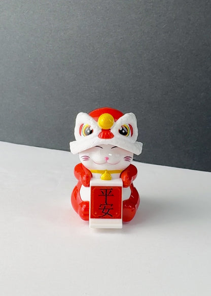 Solar Powered Money Cat – Lion Dance Outfit – Red or Yellow